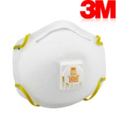 8511CN N95颗粒物防护口罩（带呼气阀）