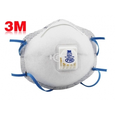 8576 P95 KP95酸性氣體及顆粒物防護口罩