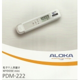 PDM-222寬量程電子筆式γ(X)射線輻射個人劑量儀