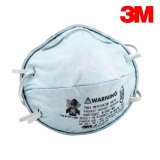 8246CN R95酸性氣體異味及顆粒物防護口罩
