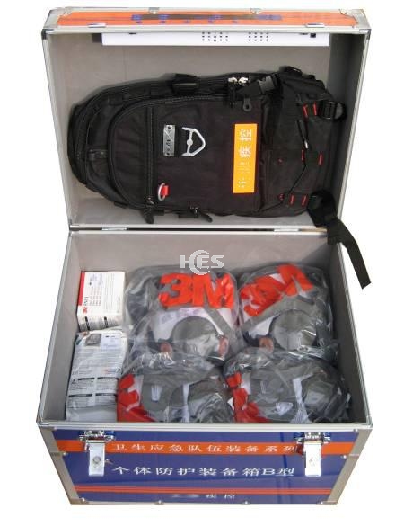 个体化学防护装备箱（中毒处置类）-卫生应急队伍装备