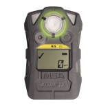 天鷹Altair 2X硫化氫氣體檢測儀 單氣體檢測儀 便攜式單一毒氣檢測儀